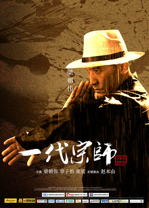 北威尔士 兰德里洛学院在读证明办理